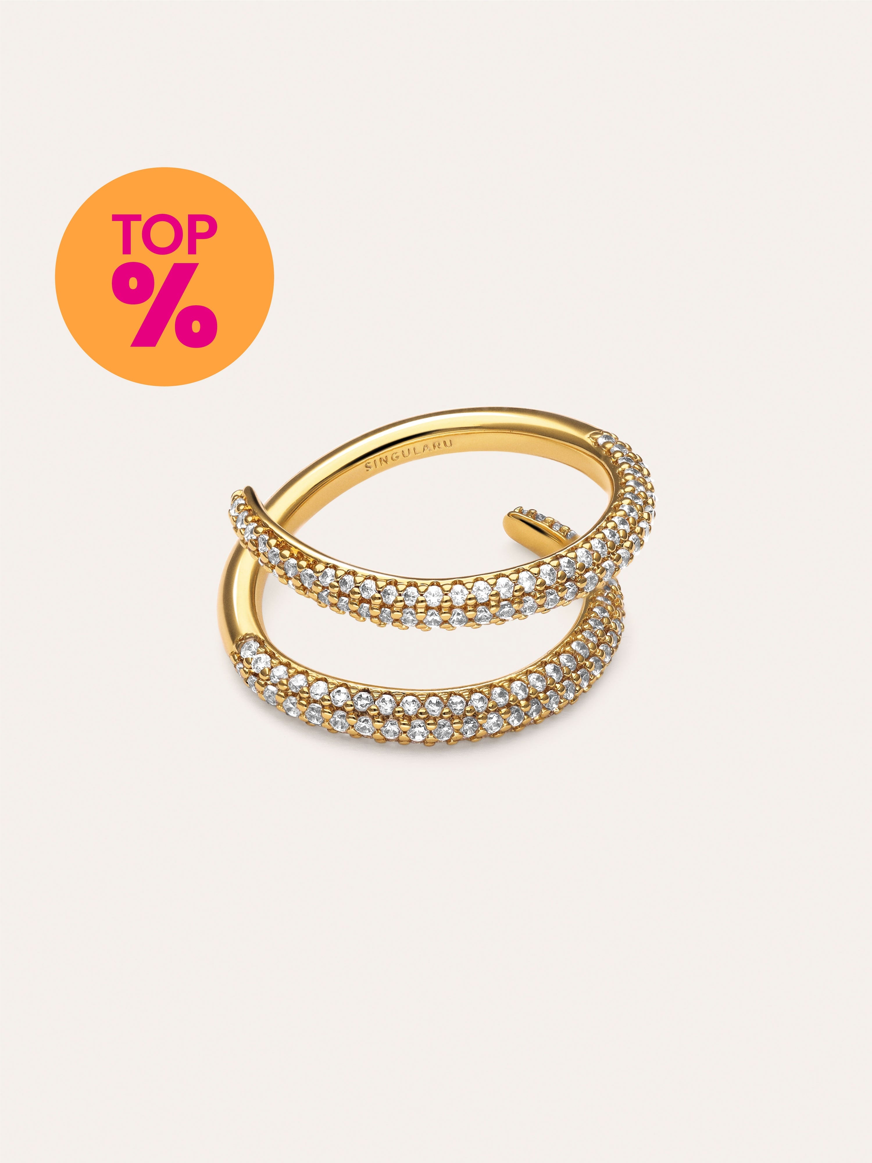 Anillo Doble Scarlett Baño Oro